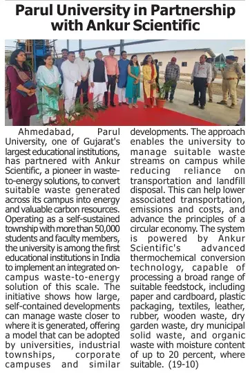 Free Press Gujarat — Ahmedabad Edition